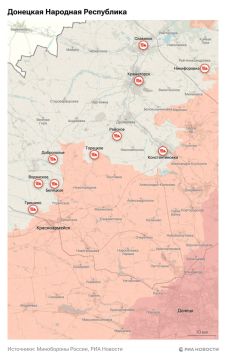 Спецоперация. Обстановка и главные события на 11 января
