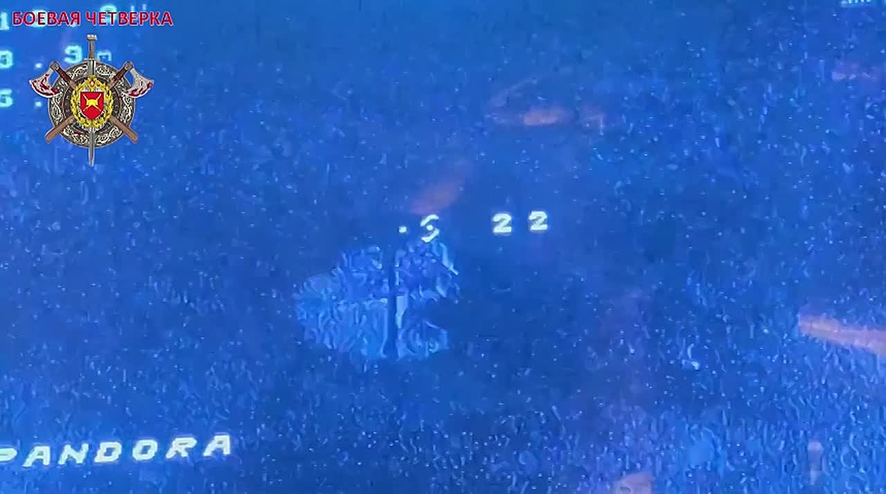 Запорожский фронт. В Районе нп.Орехов