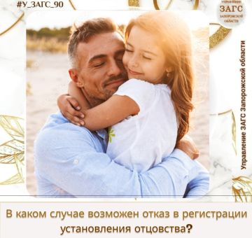 ����� � ��������������� ����������� ������������ ���������