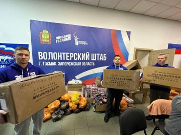 За три года пензенские молодогвардейцы более 170 раз приняли участие в гуманитарных миссиях в ЛДНР, Запорожской и Херсонской областях