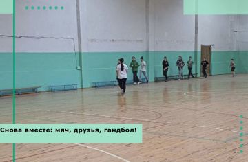 ������ ���������� � ����� ����