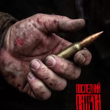 I.L.A.Y. � �.�.�.� � Skyth27 - ��������� ������