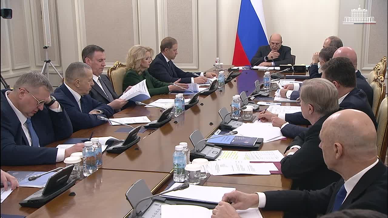 Правительство утвердило Стратегию устойчивого развития Приазовья до 2040 года и план мероприятий по ее реализации