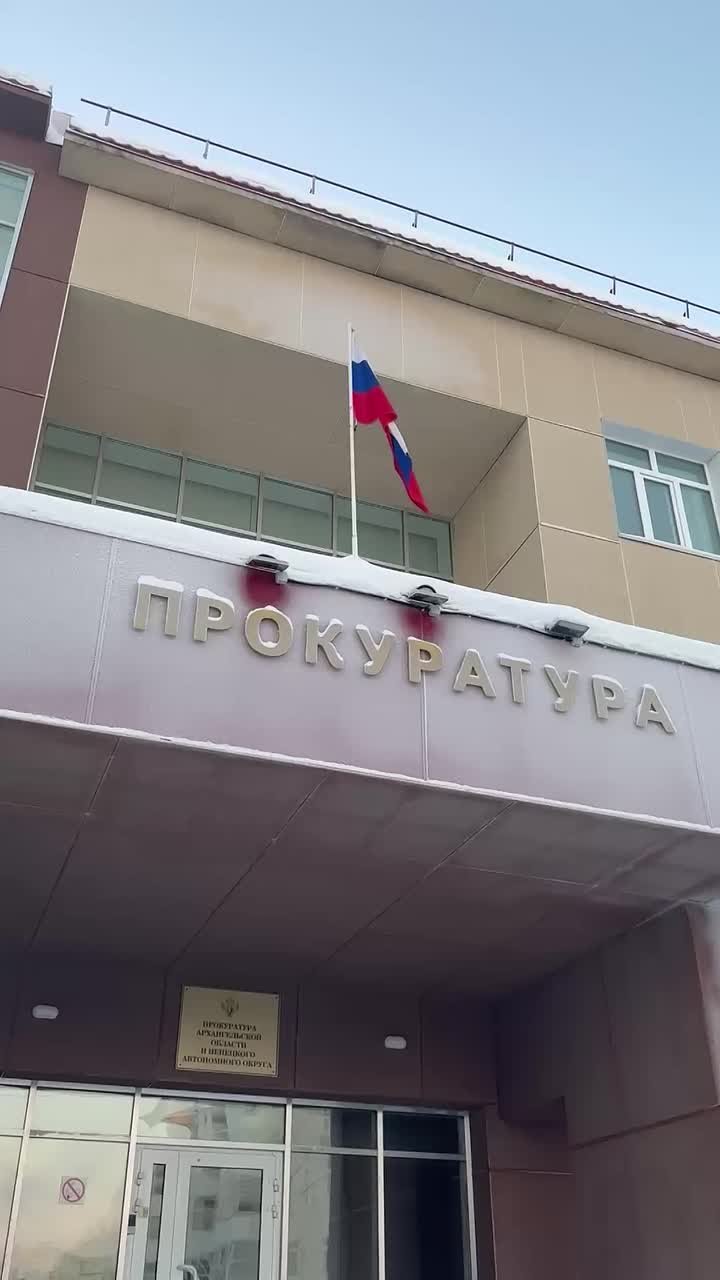 Ирина Гехт: Сегодня чествуем сотрудников органов прокуратуры, которые отмечают свой профессиональный праздник