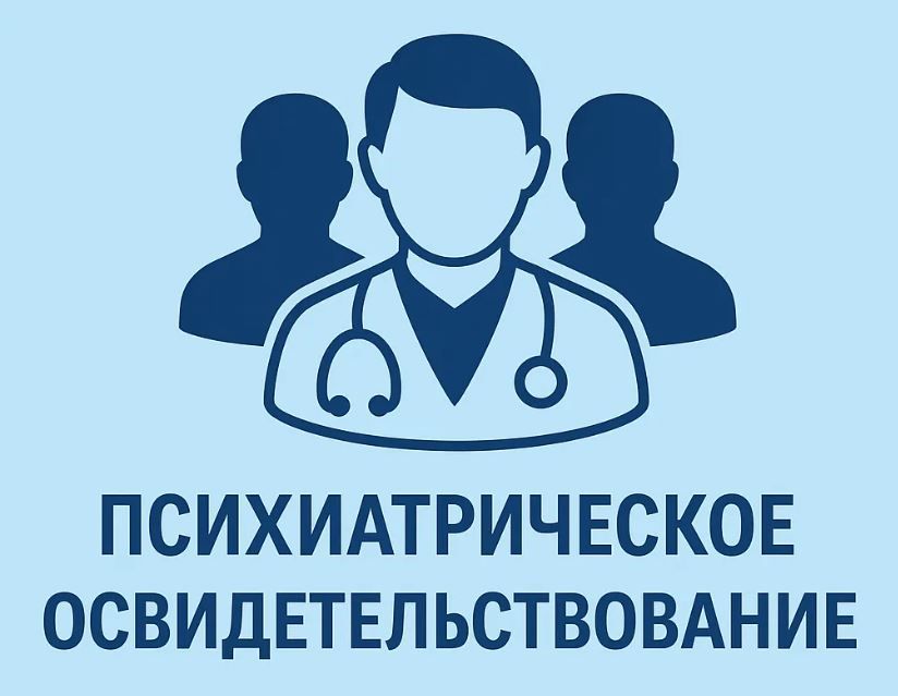 С 1 марта меняются правила для работников