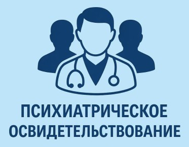 С 1 марта меняются правила для работников