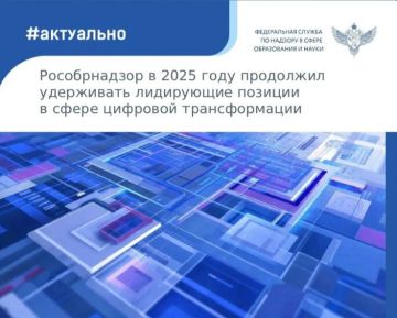 � 2025 ���� ������������ ������ ���� ��������������� �� ��� ����� �� �������� �������������, ���������� ����������������� ���������