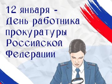 ���� ��������� �����������