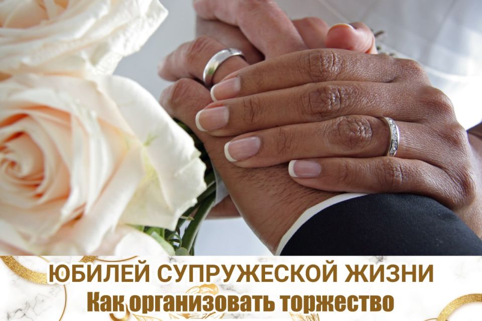 ��������, ������� 2026 ����! ���� ��������� ���������� ����� ����� ����� ���������