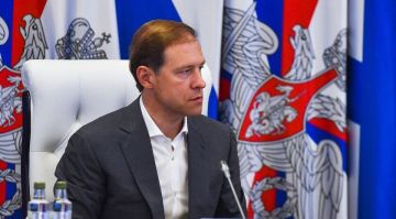 ���������� ��� �������� ��� ������� �� ��������������� � 2025 ����