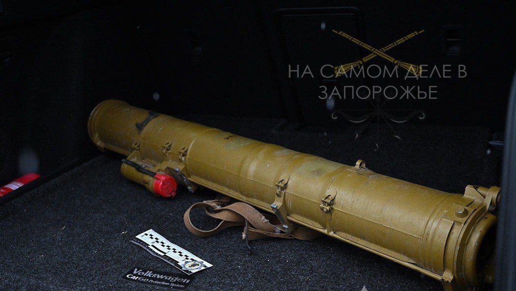 В Запорожье 29-летний парень пытался продать ПТУРС - противотанковую управляемую ракету