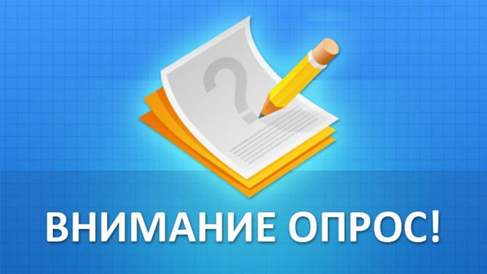 �������� �������!. � 15.01.2026 �� 15.02.2026 �� ����������� ����� ����� ������ �� ����������� ������� ����� ����������� ��������� ������-����� �� ������� ������ ������������� ����������� ����������������� ���, ������������...
