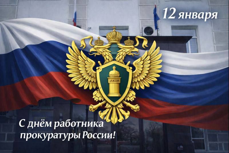 ���� �������: 12 ������ - ���� ���������� ����������� ���������� ���������