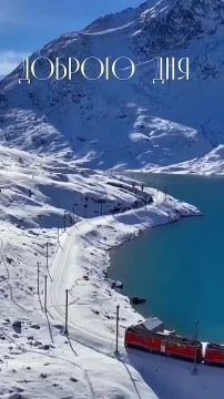 Доброго утра, дорогие мелитопольцы!!!