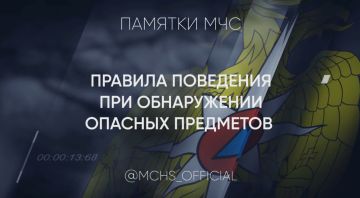 ��� ������ ���o������ � �������� ��������� ��� ����������� �������������� ���������