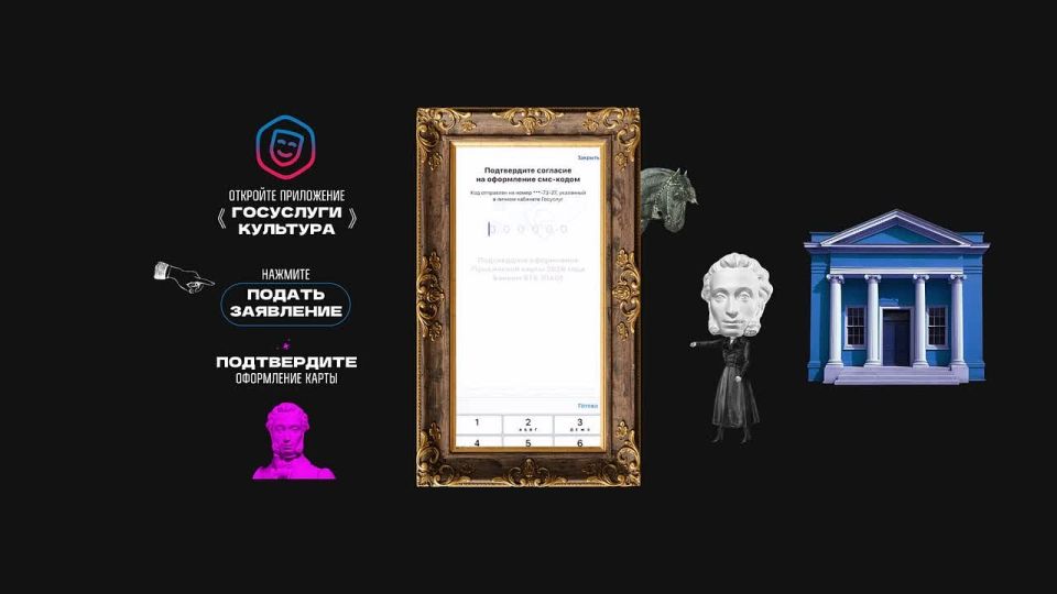 ������ ����������: ����������� ���� ����������� �����!