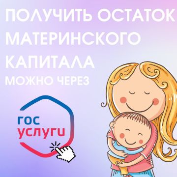 ������� ������������ �������� ����� �������� �� ����� �������������� ��������