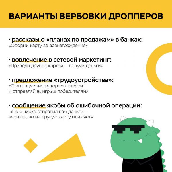 ������� ���������� ��� ������ �� ����������� ������� �������������