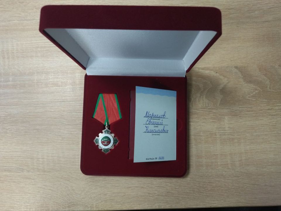 ������������ ������������ ������� ����� ���������� ��������� ������� �������� ��������� ������� II ������� ��� ������� ����� ����������� ���������