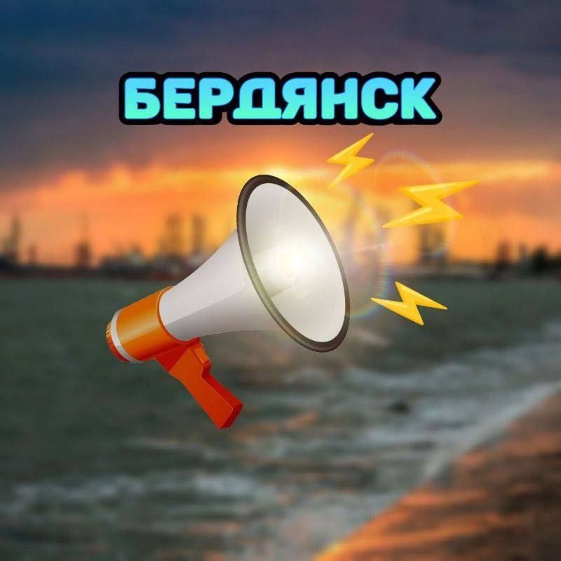 Анна Хорошун: Друзья. На территории города произошло аварийное отключение электроснабжения