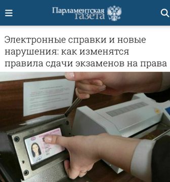 ���� ������: ��� ��������� ������� ����� ��������� �� ������������ �����