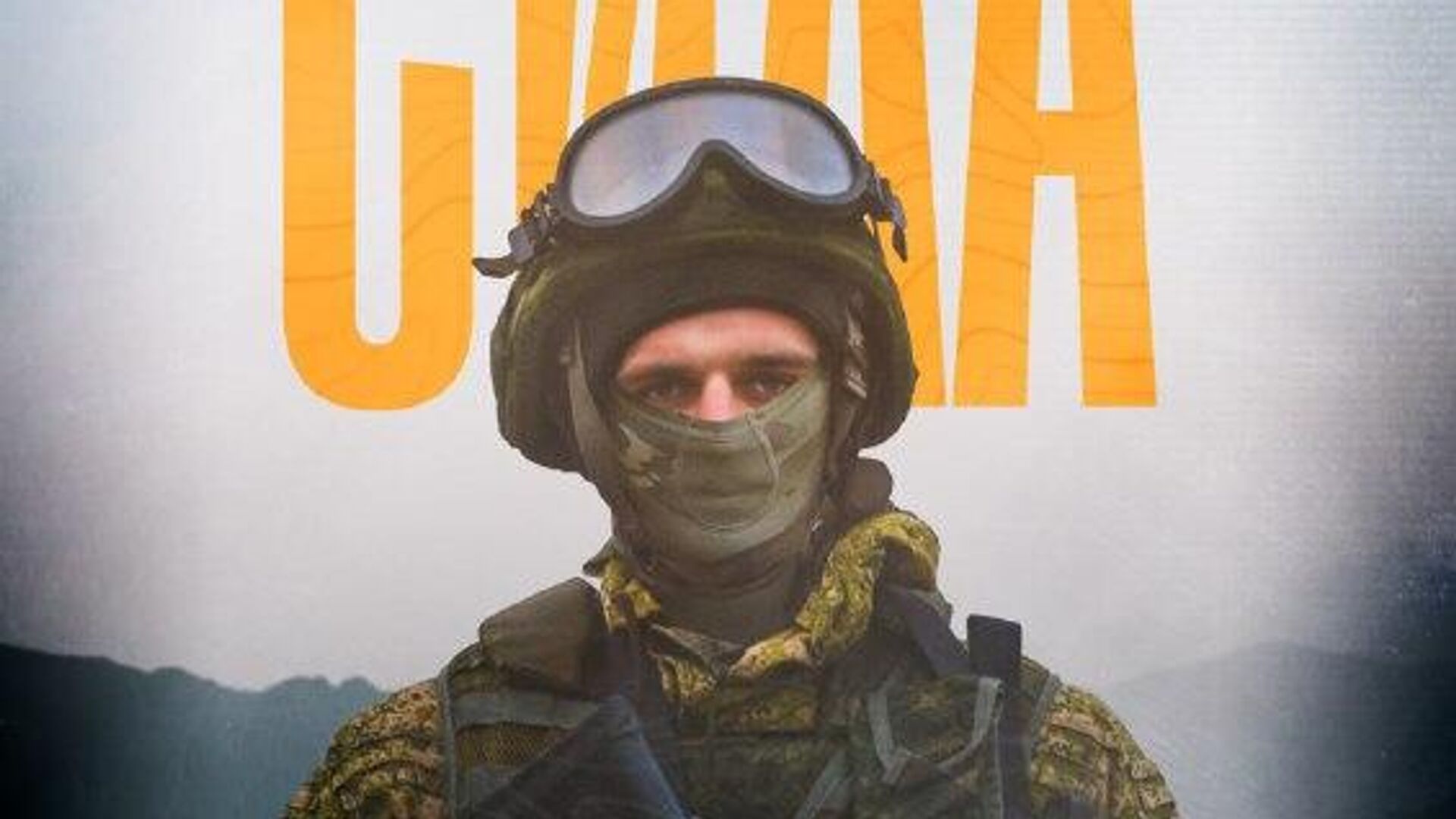 Первый рабочий день после длинных новогодних каникул закончился! Давайте же подведём информационные итоги понедельника: