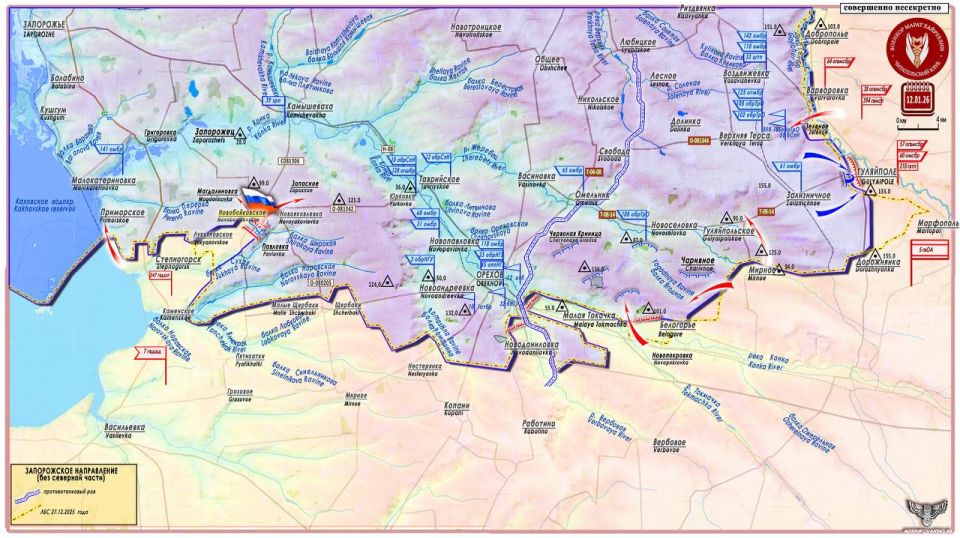 Марат Хайруллин: Магдалиновка и Новояковлевка - оба рубежных опорных пункта ВСУ под угрозой Короткая сводка с фронта 12 января 2026 года