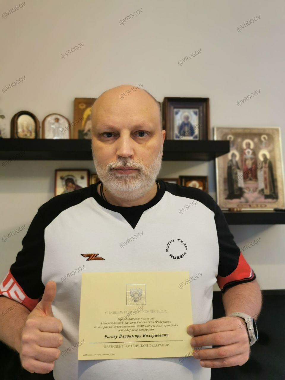 Владимир Рогов: С Русским Новым годом!. И повелел Пётр I праздновать Новый год от Рождества Христова в восьмой день спустя