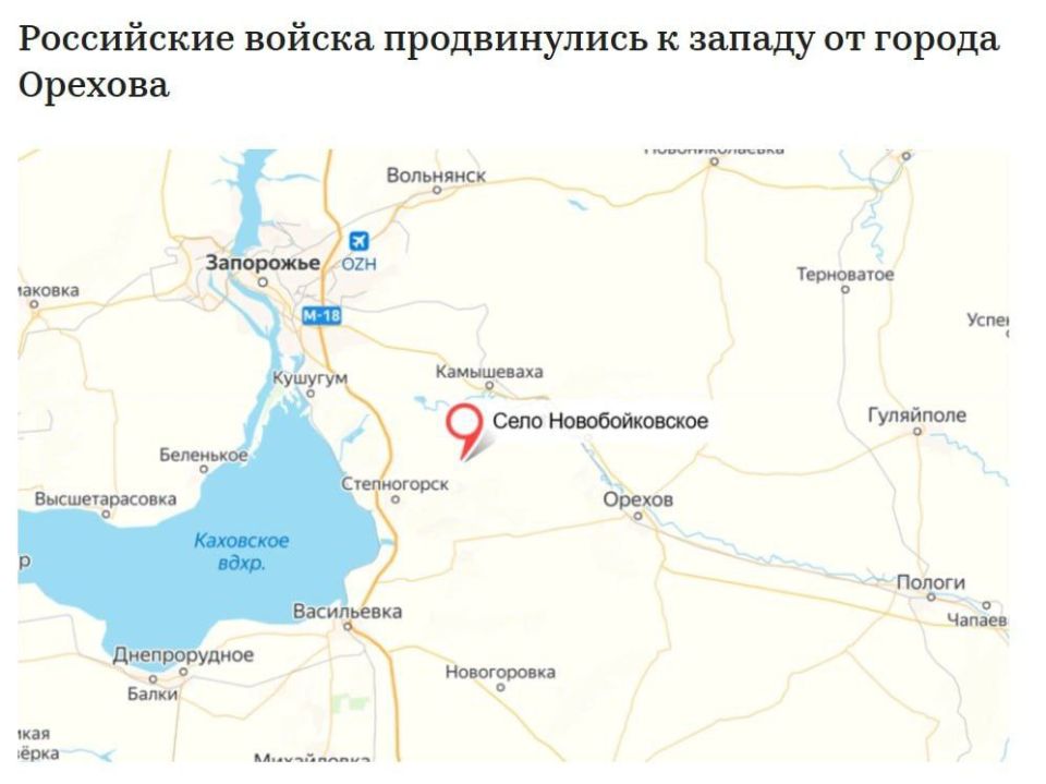 Последствия кризиса резервов