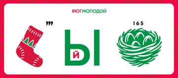 � ��� ���� ��� ��� ���� ���-��� ����������