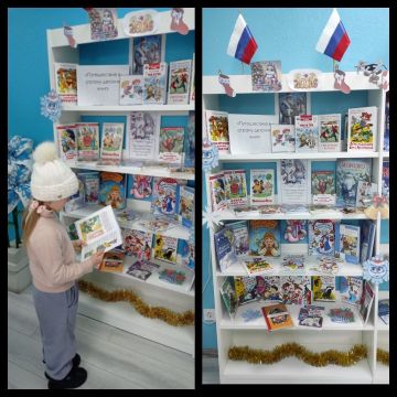 ������� �������� � ������������� ���������� "����������� � ������ ������� ����", ������ ��������� ���������� ��� �����, ��������� � ��� ������� � ������ � �������� ����� ��������� ������������� ����