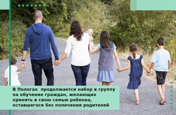 � ������� ������������ ����� � ������ �� �������� �������, �������� ������� � ���� ����� �������, ����������� ��� ��������� ���������