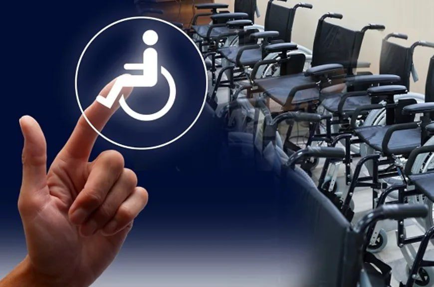 Вы можете подать заявление сразу на несколько средств реабилитации