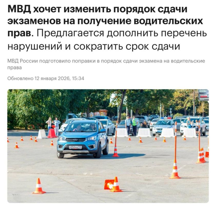 ��������� ����� ��������� ��������� ������������ ����: ��� ��������� ��������� � �������� ��������