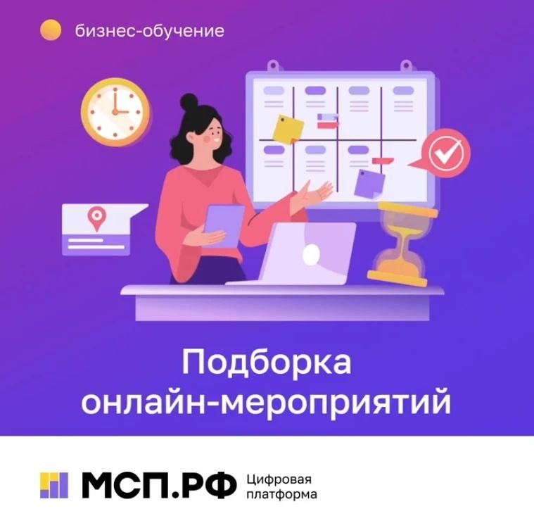 ������-����������� ��� ������� �� ���.��