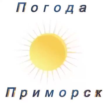 ������ �������� (���������� �����), 13.01.2026