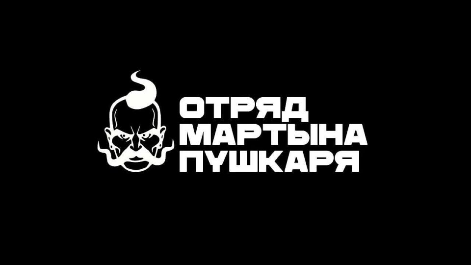 Расчеты БпЛа Отряда им. Мартына Пушкаря продолжают работу на Гуляйпольское направлении