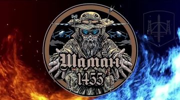 ����������� �����������.. ��������� ������ ������������� "�����" 1455 ����� ������� ���� �� ����� ������� ���������� ����� ��.������ ����������� �����