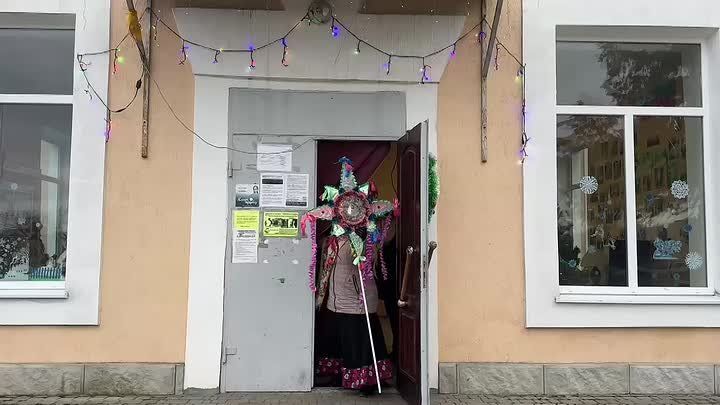 Щедрый вечер в селе Троицкое!