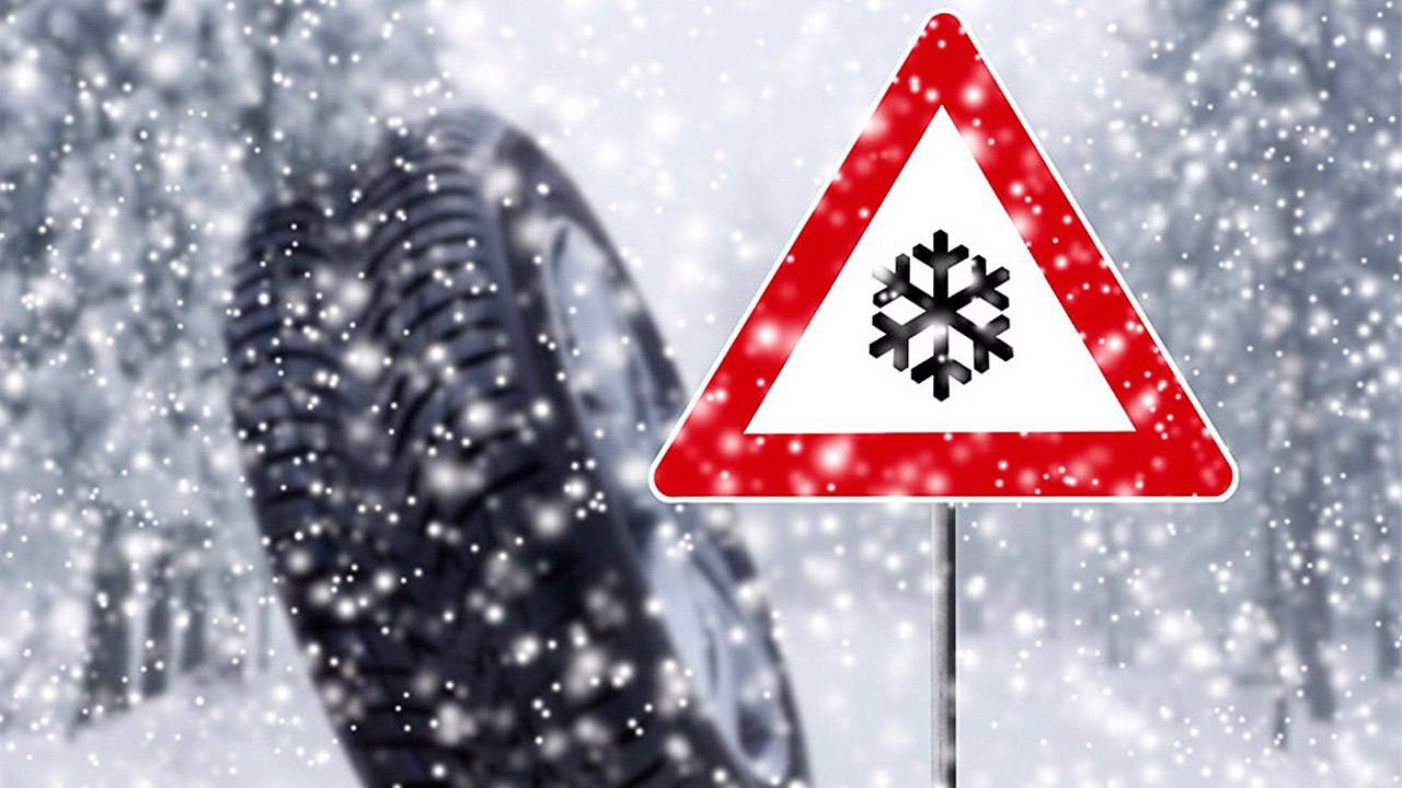 Внимание!. Госавтоинспекция Запорожской области рекомендует учитывать прогноз погоды и строго соблюдать Правила дорожного движения!