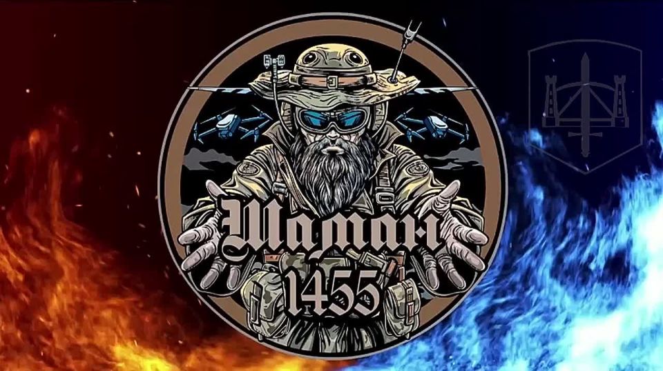 Запорожское направление.. Операторы дронов подразделения "Шаман" 1455 полка нанесли удар по линии обороны противника возле нп.Орехов ЗАПОРОЖСКИЙ ФРОНТ