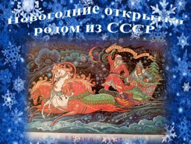 ����������� �������� ����� �� ���л