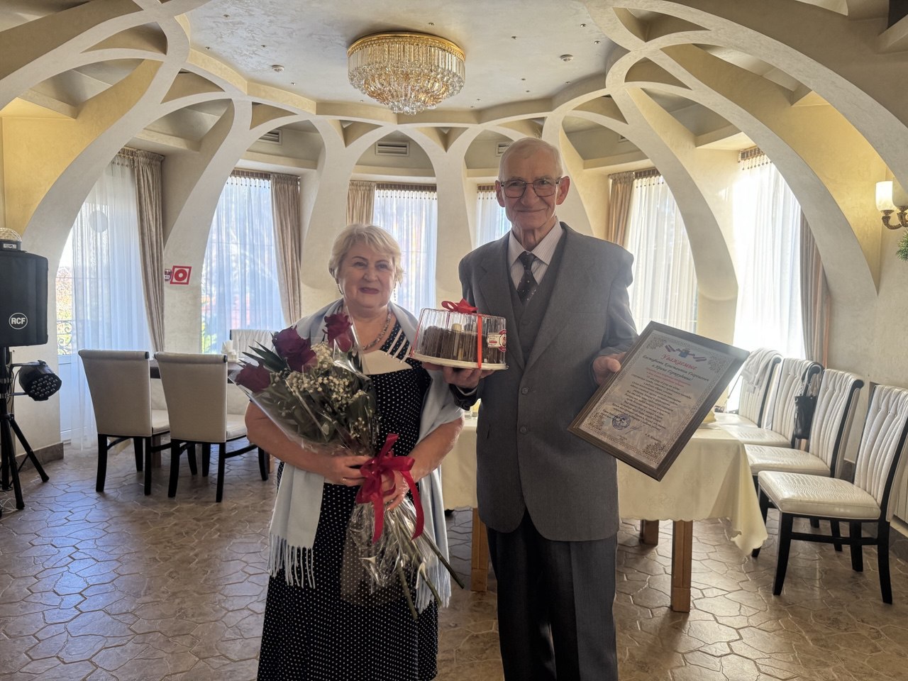 С юбилеем! 50 лет вместе — яркий путь любви и доверия!