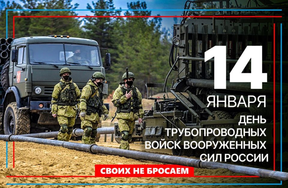 ������� 14 ������ 2026 ����, ����� � ���������� 12 ����������