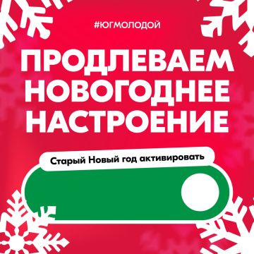 ���� � ��������� ����, ����� ��������� �� ������ �������