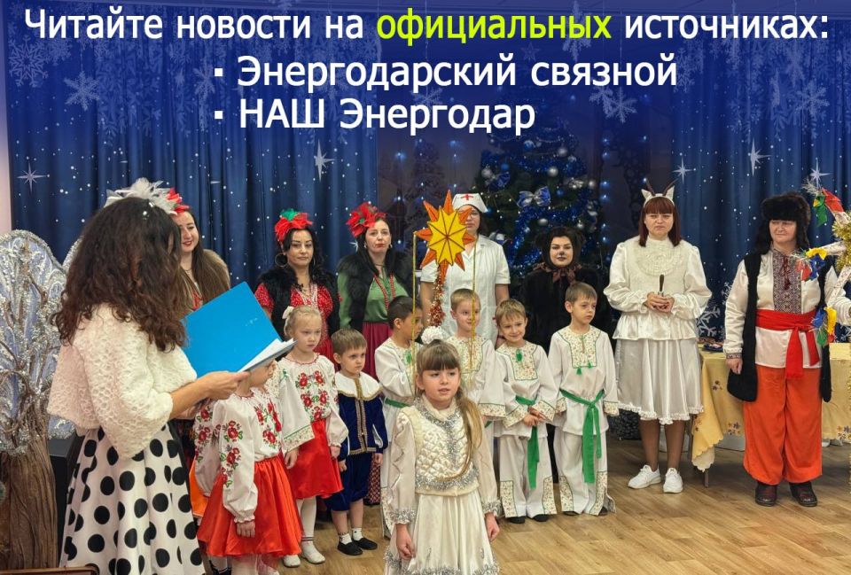 В детском саду «Ромашка» сегодня царила атмосфера радости и задора