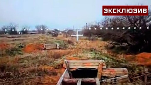 «Крысы тоннельные»: бойцы ВС РФ показали вражеские траншеи в Гуляйполе