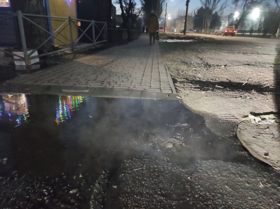 Уважаемые жители пгт Акимовка!