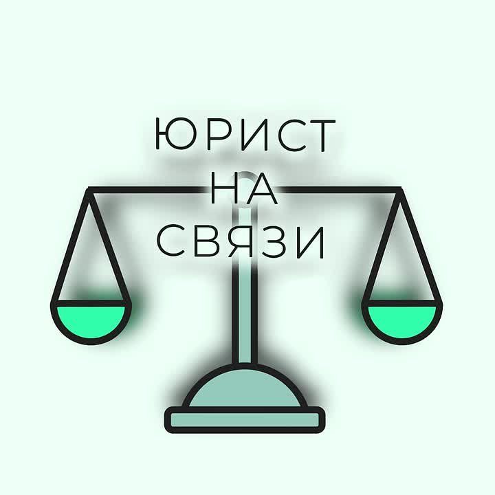 Нужно ли уведомлять о разводе в период назначения единого пособия?