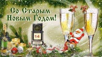 ��������� ������ ������ ���������!